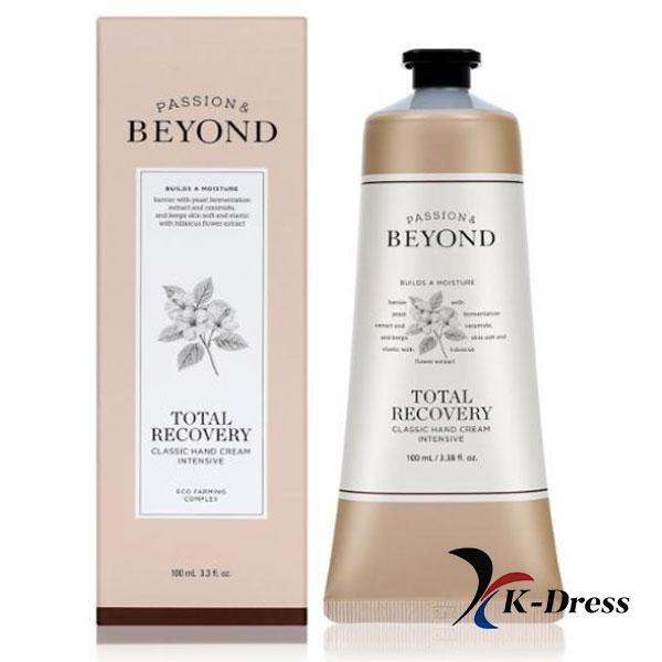 Beyond Classic Handcreme Total Recovery Beyond Classic Handcreme Total Recovery von Joom DACH