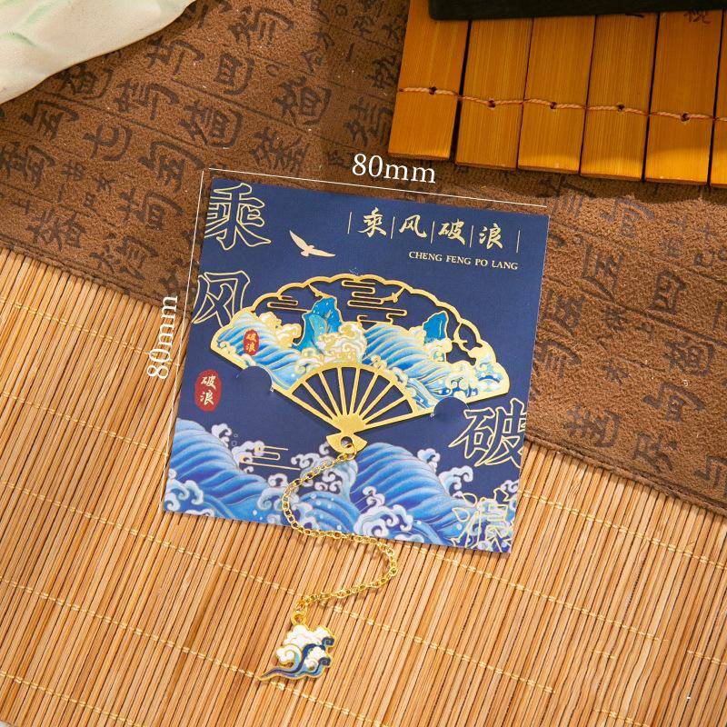Blattader-Lotus-Fächer, Metall-Lesezeichen im chinesischen Stil, kreative Lesezeichen, Quaste, Anhänger, Studentengeschenk, Messingquaste, Schulschreibwaren von Joom DACH
