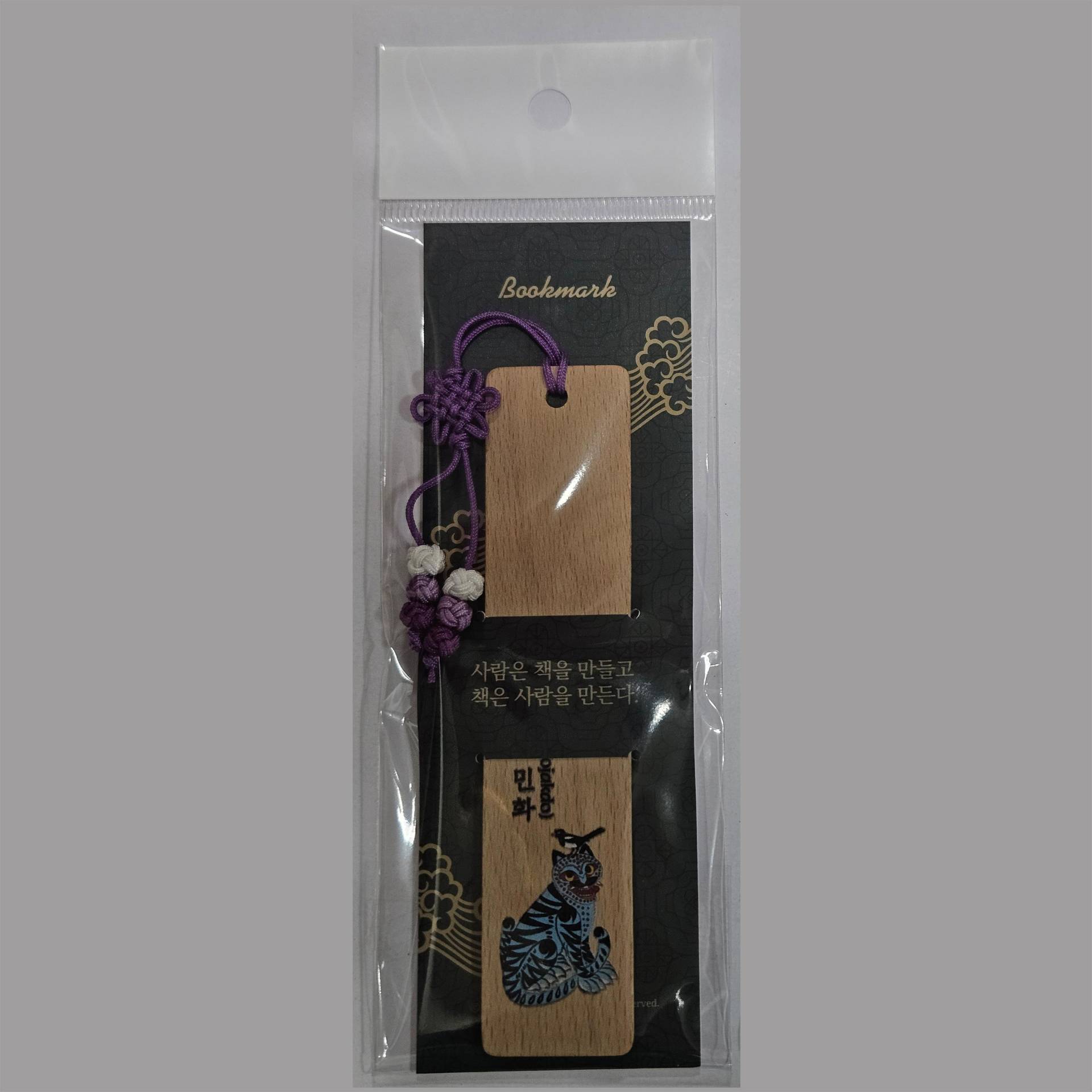 Blauer Tiger mit Elster Lesezeichen Umweltfreundlich von Joom DACH