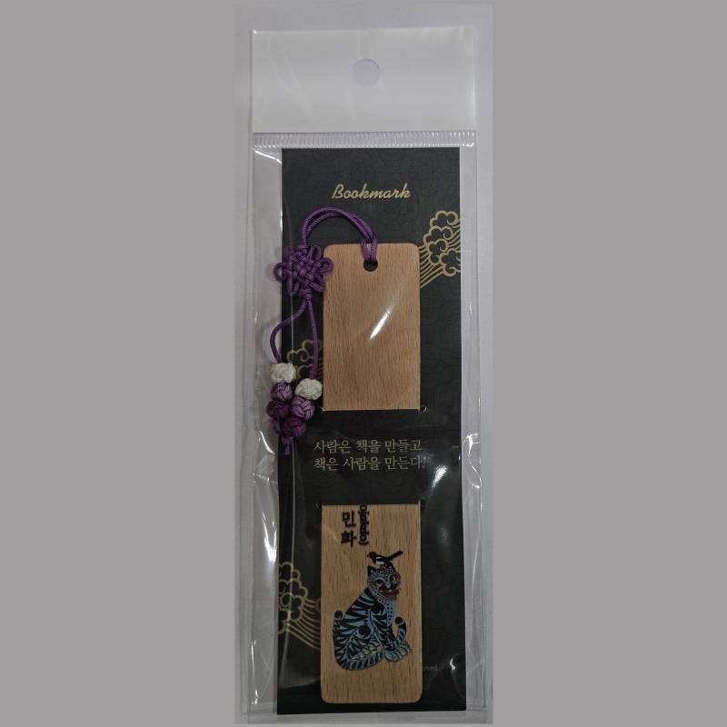 Blauer Tiger mit Elster Lesezeichen Umweltfreundlich von Joom DACH