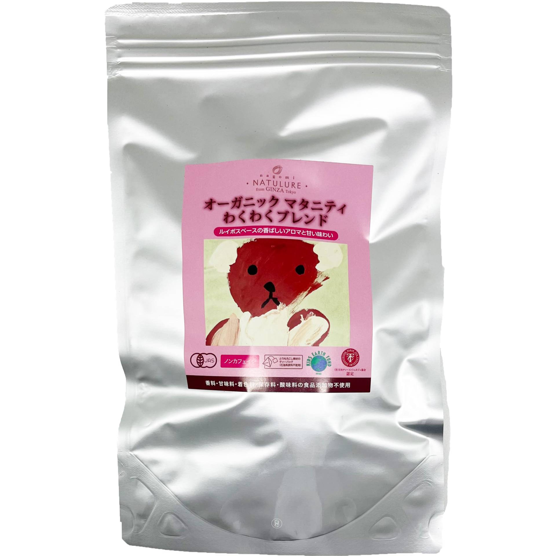Blend Herbal Tea Maternity Exciting Blend x 30 Pieces Mid to Late Pregnancy Organic JAS Certified nagomi-NATULURE 1.5g Non-Caffeine von Joom DACH