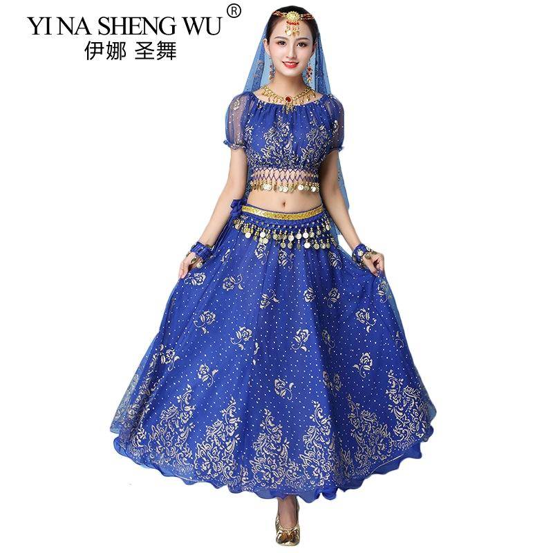 Bollywood Kleid Kostüm Damen Indischer Tanz Set Bauchtanz Sari Kleidung Bauchtanz Performance Kleidung Chiffon Tanz Set Neu one size von Joom DACH