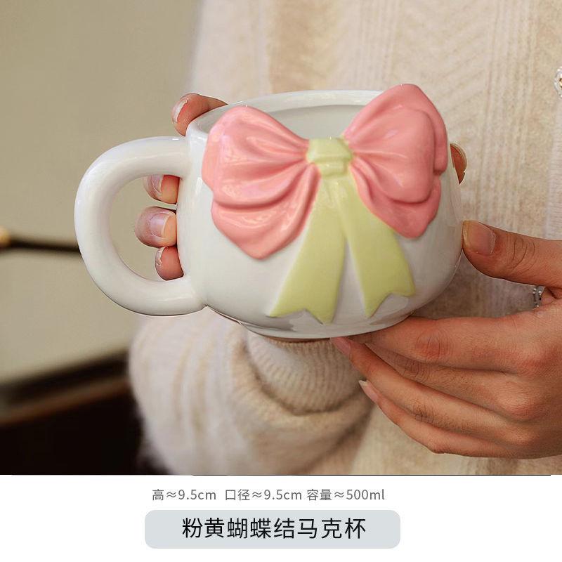 Schleife Kawaii Keramiktasse Nische Handbemalt Freundin Prinzessin Kaffee Latte Tasse Zuhause Frühstück Milchgetränk Becher Geburtstagsgeschenk 500ML von Joom DACH