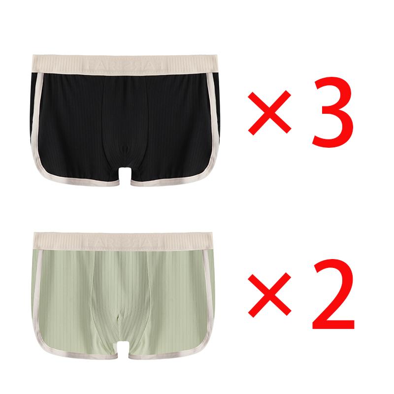 Boxer Herren Unterwäsche Gestreift Reine Baumwolle Atmungsaktiv Boxershorts Herrenmode Boxershorts 2XL rosa von Joom DACH