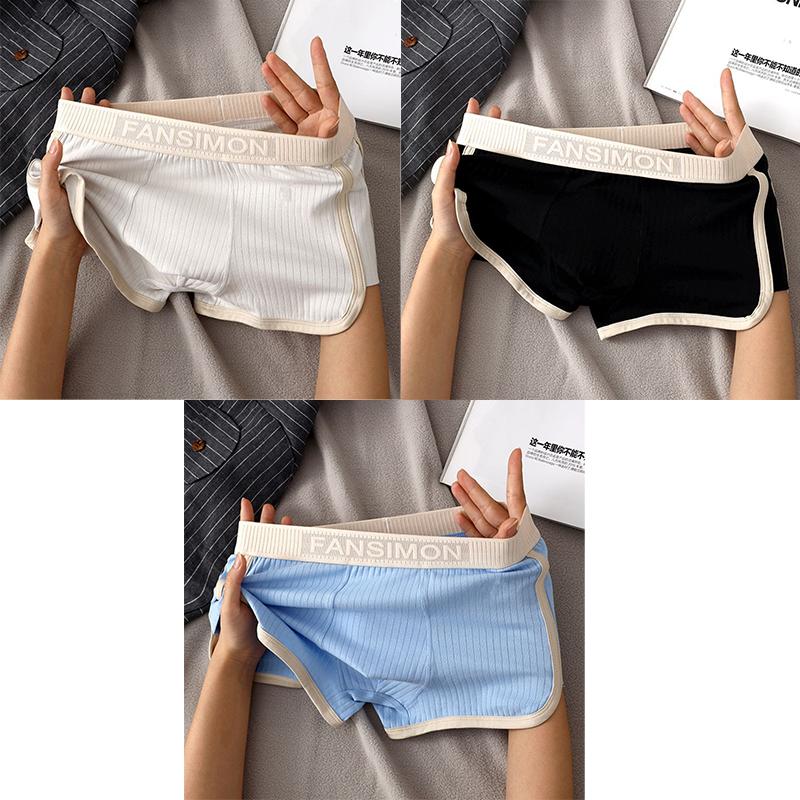 Boxer Herren Unterwäsche Gestreift Reine Baumwolle Atmungsaktiv Boxershorts Herrenmode Boxershorts XL braun von Joom DACH