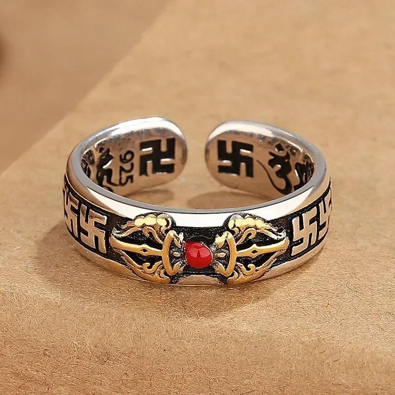 Buddhistisches Kreuz Symbol Offener Verstellbarer Ring Herren Punk Trend Alternativer Schmuck von Joom DACH