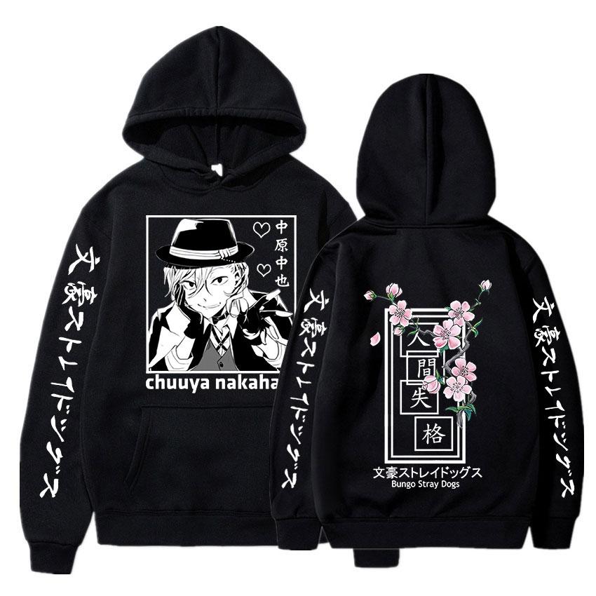Bungo Stray Dogs Anime Hoodies Chuuya Nakahara Sweatshirts Übergroße Harajuku Herren Hoodies Langarm Pullover Cartoon Sweatshirt S schwarz Bungo Stray Dogs Anime Hoodies Chuuya Nakahara Sweatshirts Übergroße Harajuku Herren Hoodies Langarm Pullover Cartoon Sweatshirt S schwarz von Joom DACH