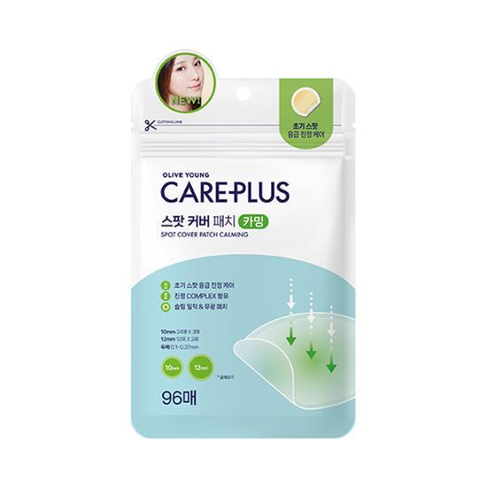 CARE+ Spot Cover Patch Beruhigend 96 Blatt (vor dem Auspressen) von Joom DACH