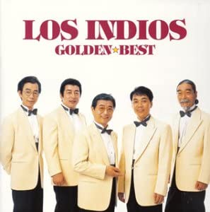 CD LOS INDIOS  Golden  Best Los Indios UPCY6013 Japan ObiJapanischer Enka Gebraucht von Joom DACH