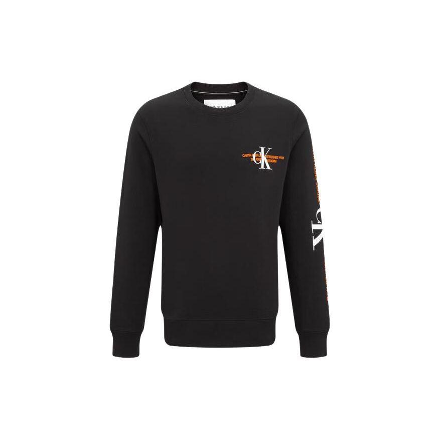 Calvin Klein Rundhals-Sweatshirt mit Buchstabenprint für Herren, Schwarz ZM01918-BEH S von Joom DACH
