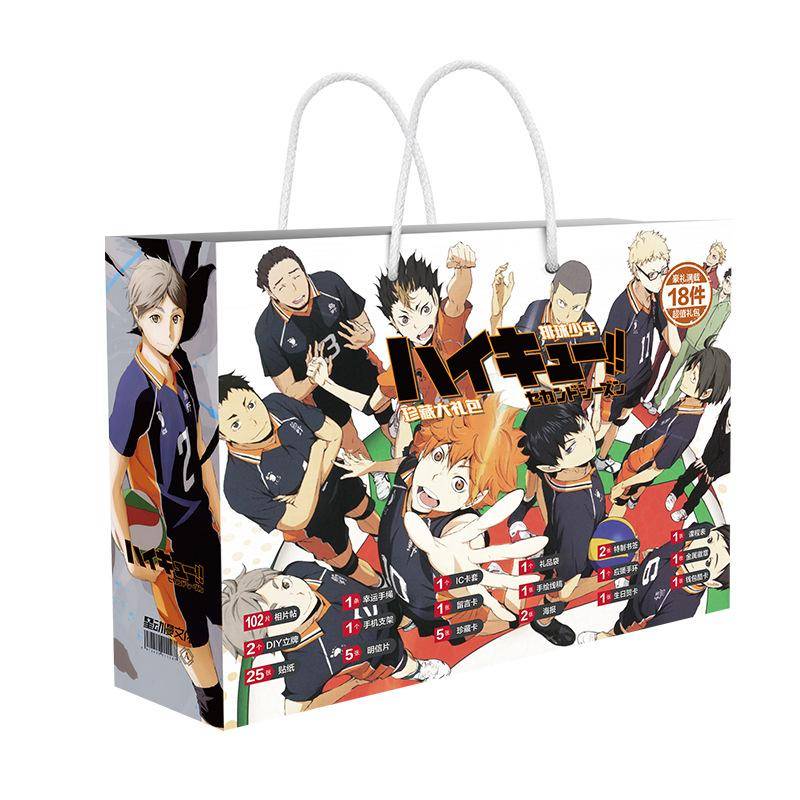 Cantao Haikyuu Lucky Gift Bag Collection Spielzeug Haikyuu!!! Hinata Shyouyou enthält Postkarten, Poster, Abzeichen, Aufkleber, Lesezeichenhüllen von Joom DACH