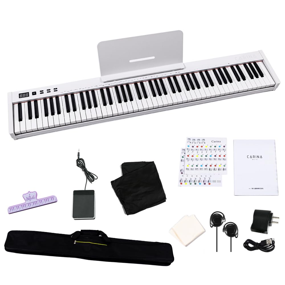 Carina Elektronisches Klavier 88 Tasten Keyboard Leichtes schlankes wiederaufladbares Pedal Kopfhörer MIDI Anfänger (Weiß) von Joom DACH