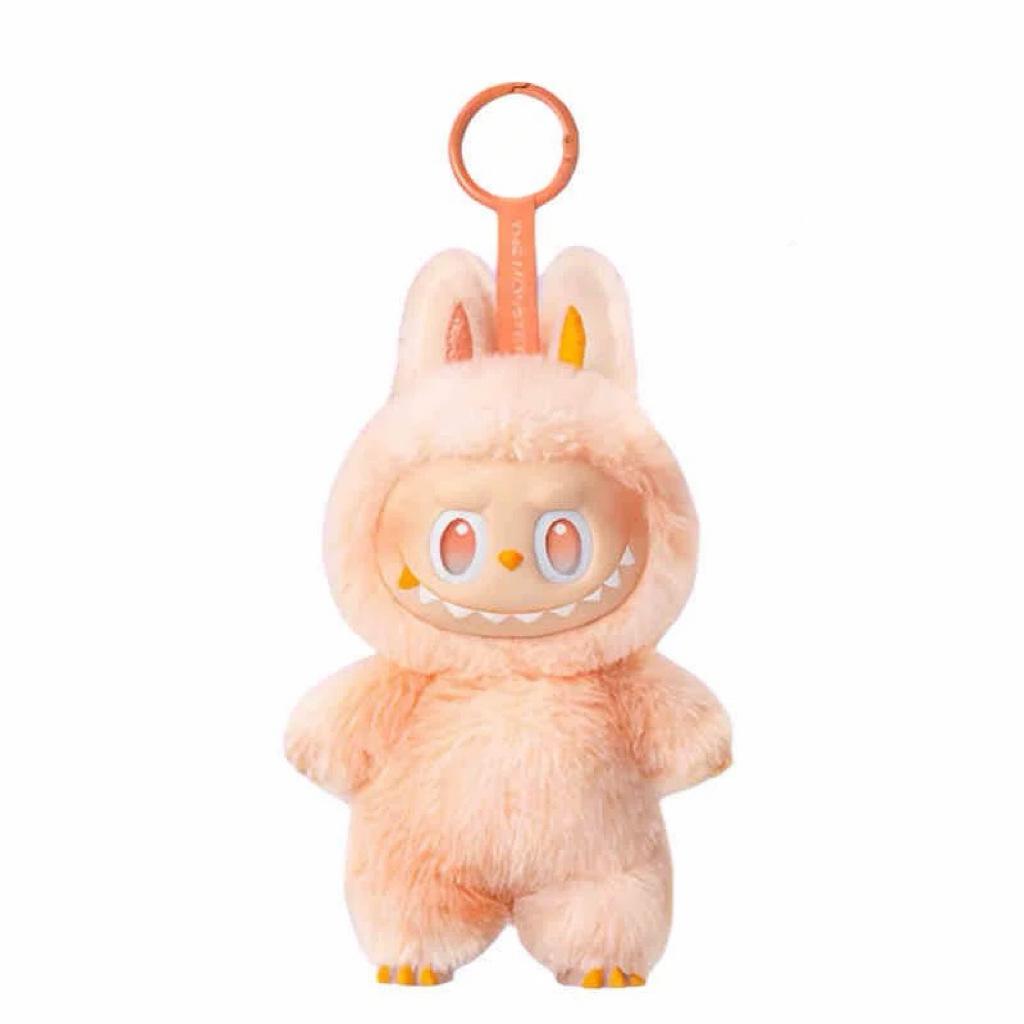 Cartoon Labubu V3 Plüschtier Gefülltes Anime Vinyl Gesicht Love Serenity Labubu Puppentasche Anhänger Schlüsselanhänger Geburtstagsgeschenke Mädchen gelb von Joom DACH