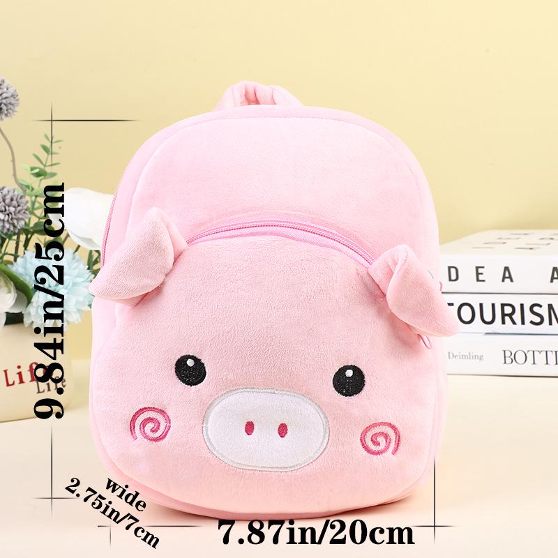 Cartoon-Rucksack im koreanischen Stil für Kinder im Alter von 1–6 Jahren: Trendy & Niedliche Schultasche für Kindergartenjungen & -mädchen von Joom DACH