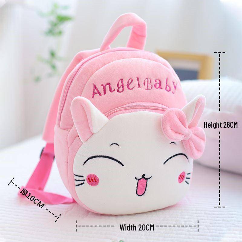 Cartoon-Rucksack im koreanischen Stil für Kinder im Alter von 1–6 Jahren: Trendy & Niedliche Schultasche für Kindergartenjungen & -mädchen von Joom DACH