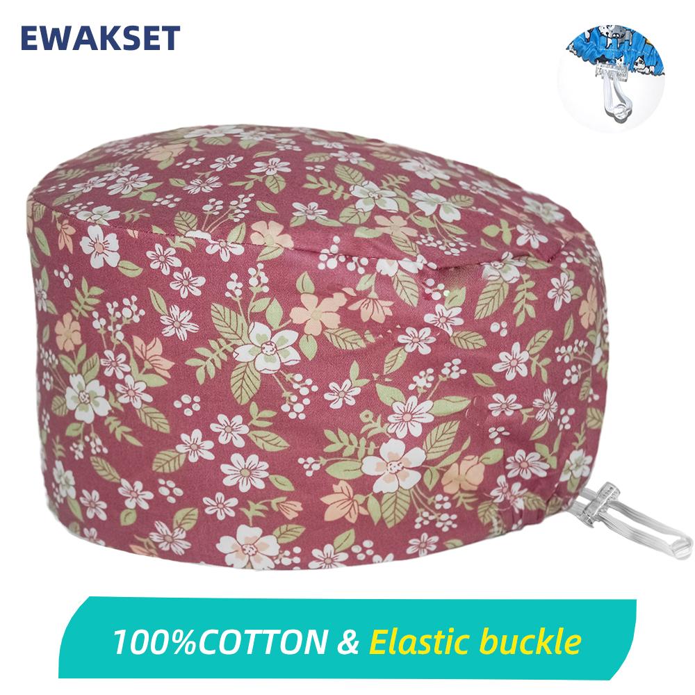 Cartoon chirurgische Kappe 100 % Baumwolle Arbeit chirurgische Kappen Krankenschwester Arzt Zubehör medizinische Krankenhaus Dental Peeling Hut Frauen Männer One Size von Joom DACH