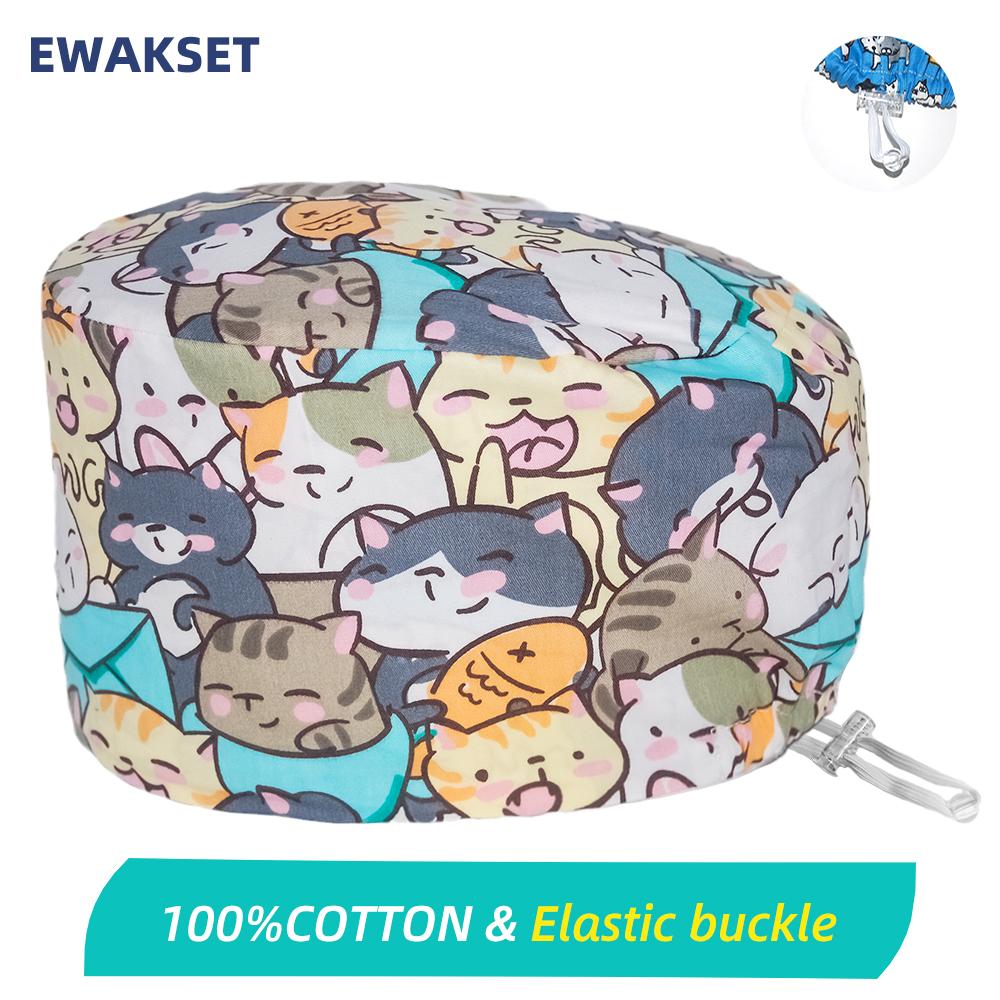 Cartoon chirurgische Kappe 100 % Baumwolle Arbeit chirurgische Kappen Krankenschwester Arzt Zubehör medizinische Krankenhaus Dental Peeling Hut Frauen Männer One Size von Joom DACH