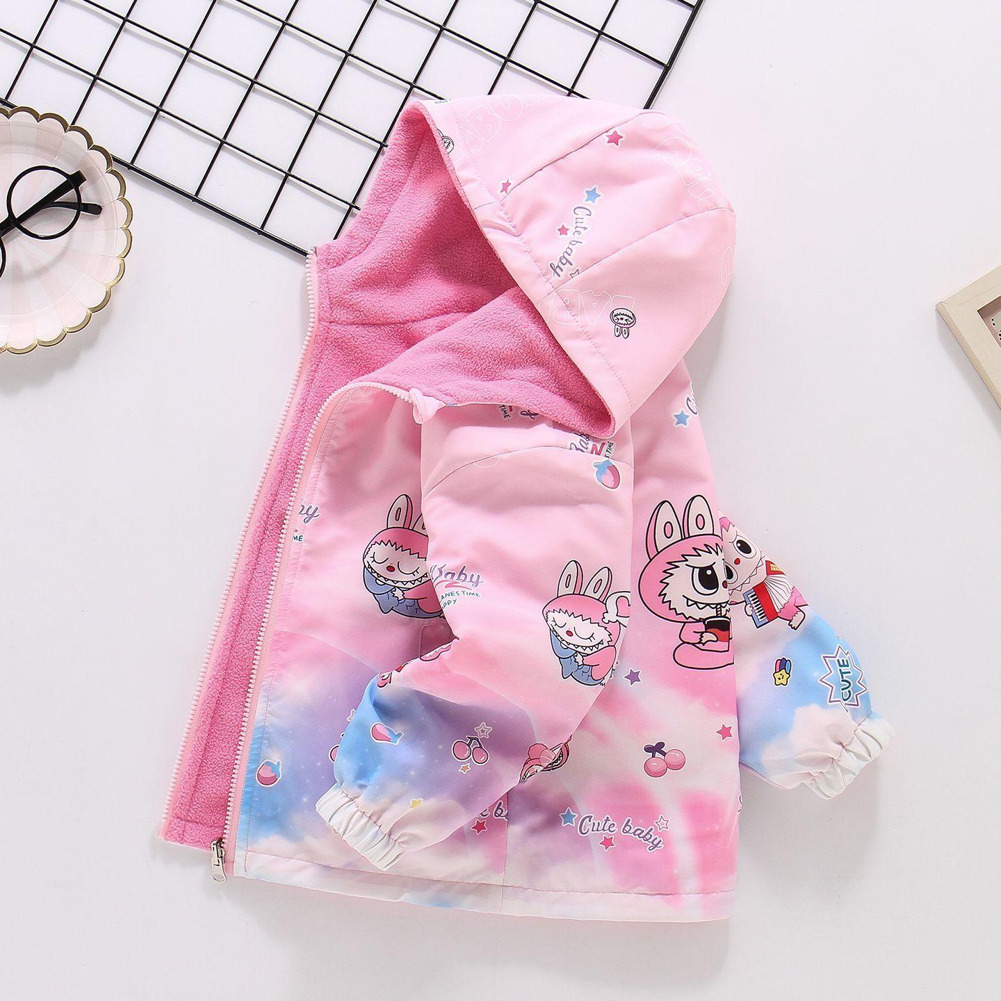 Kinder LBB Wendemantel, weiter Mantel für Mädchen Frühling und Herbst 120cm von Joom DACH