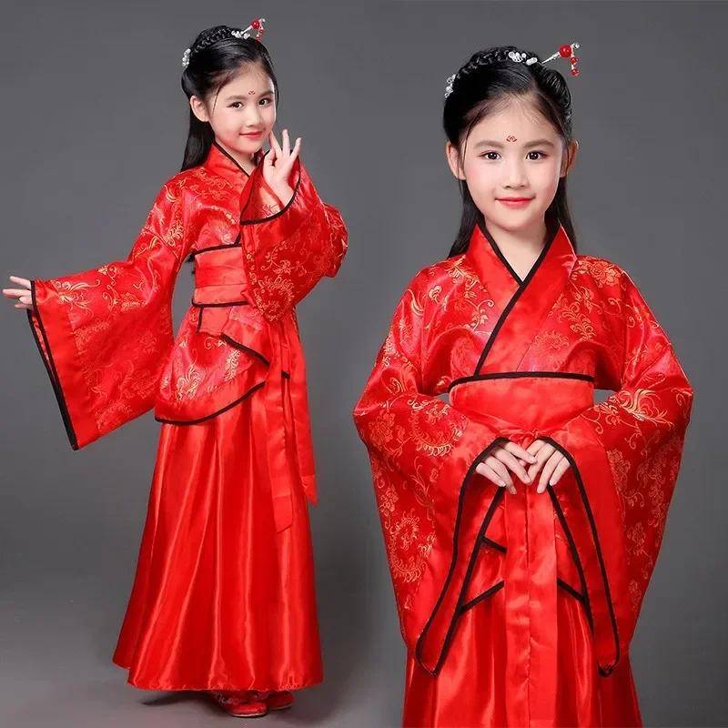 Chinesischer Volkstanz Neujahrskleidung Traditionelles Hanfu für Mädchen Kinder Drachenkleid Antikes Bühne Karnevalskostüm Kleidung Rock 150 von Joom DACH