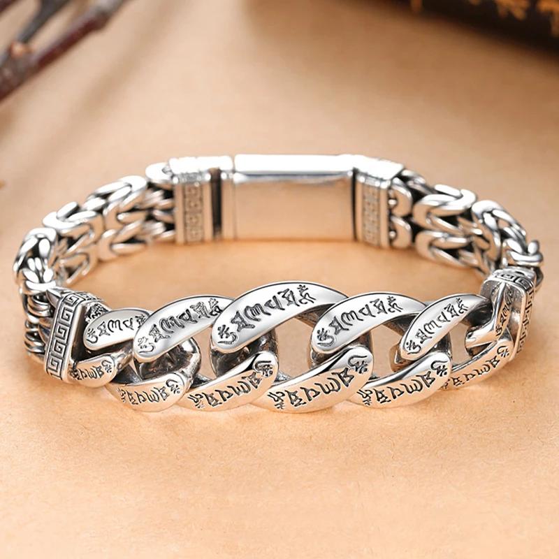 Chinesisches Retro-Silber-Farben-Männer-Armband Kreative Persönlichkeit Muster Kette Vielseitig Temperament Schmuck Zubehör 20cm von Joom DACH
