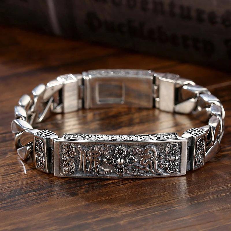 Chinesisches Retro-Silber-Farben-Männer-Armband Kreative Persönlichkeit Muster Kette Vielseitig Temperament Schmuck Zubehör 22cm von Joom DACH