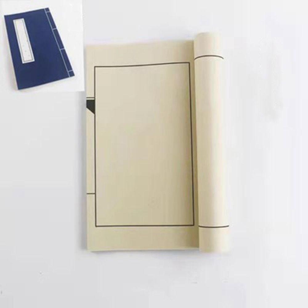 Chinesisches Traditionelles Kalligraphie Übungsbuch Halbreifes Xuan-Papier Chinesisches Xuan-Papier Buch 32x21cm-Antique door frame von Joom DACH
