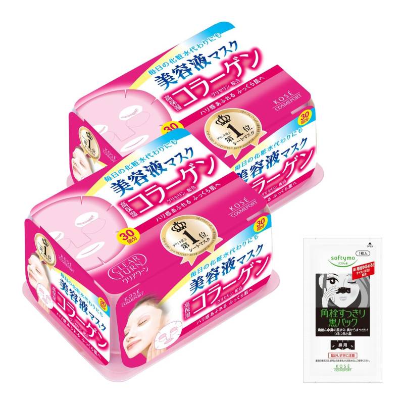 Clear Turn KOSE Essence Mask Gesichtsmaske x Bonus Nasenmitesser Stark Feuchtigkeitsspendend (Kollagen) Maske, 2er-Pack für 30 Anwendungen, Maske, von Joom DACH