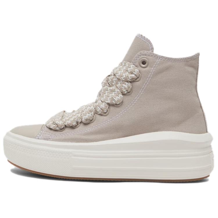 Converse All Star Move Cloud Dicke Sohle Lässige Sportliche High Top Canvas Schuhe Damen Sneaker Braun A08307C 36.5 von Joom DACH