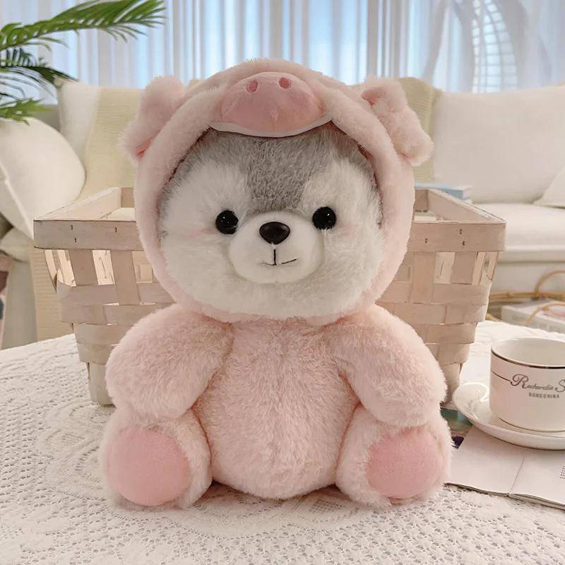 Cosplay Rosa Schwein Koala Dinosaurier Fuchs Plushie Husky Plüsch Spielzeug Mädchen Kuschel Baby Beschwichtigen Puppe Kinder 20cm von Joom DACH