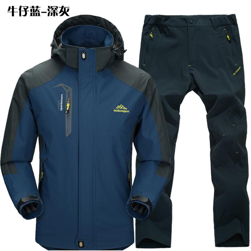 Cozy Up Herren Outdoorjacke Frühling und Herbst Dünn Wasserdicht Winddicht Atmungsaktiv Wanderanzug Zweiteiliges Set XXL von Joom DACH
