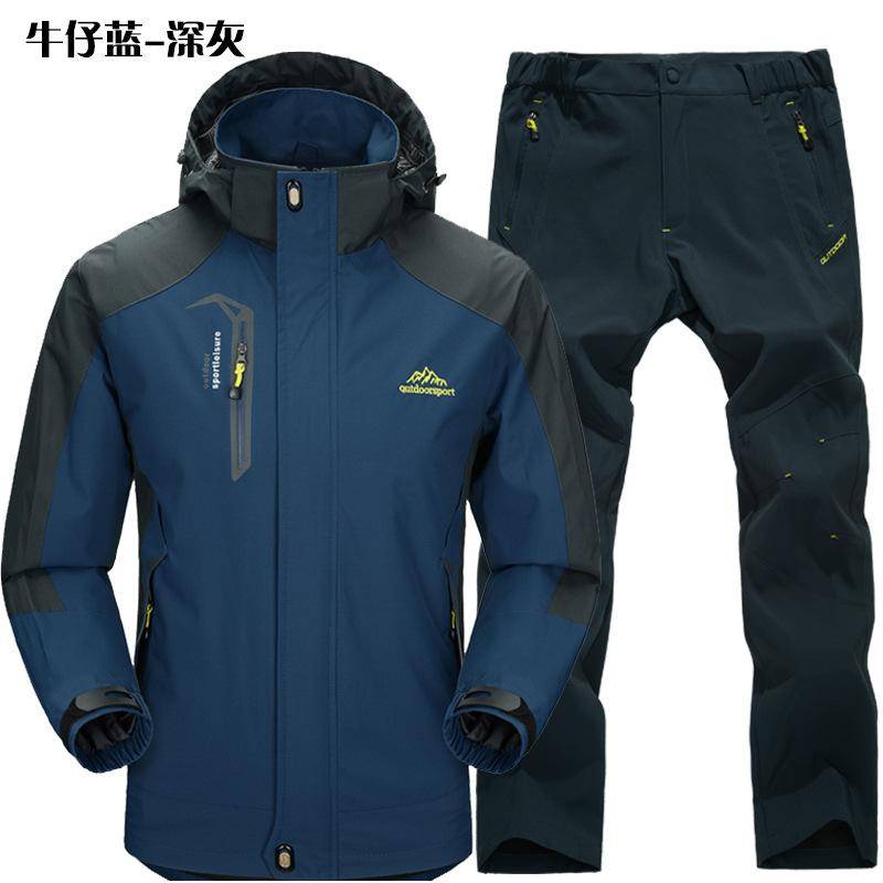 Cozy Up Herren Outdoorjacke Frühling und Herbst Dünn Wasserdicht Winddicht Atmungsaktiv Wanderanzug Zweiteiliges Set XXL von Joom DACH