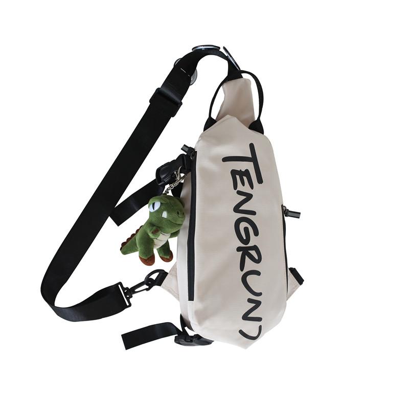 Crossbody Bag Herren Brusttasche Schultertasche weiß von Joom DACH