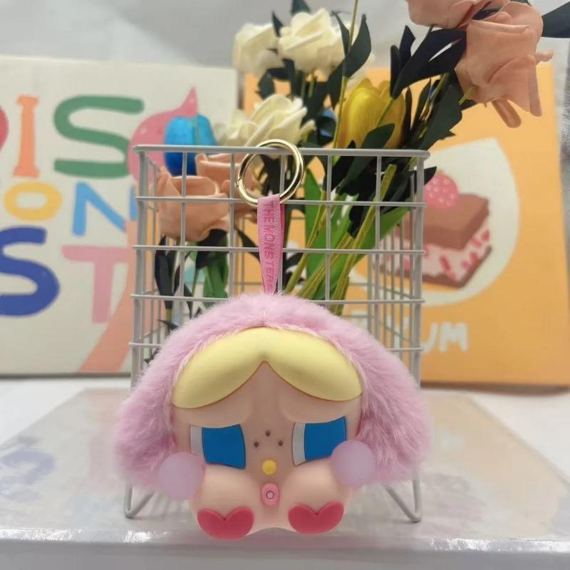 Crybaby Plüsch Schlüsselanhänger Kawaii Cartoon Taschenanhänger Desktop Ornament Auto Schlüsselanhänger Geschenk für Männer und Frauen rosa von Joom DACH