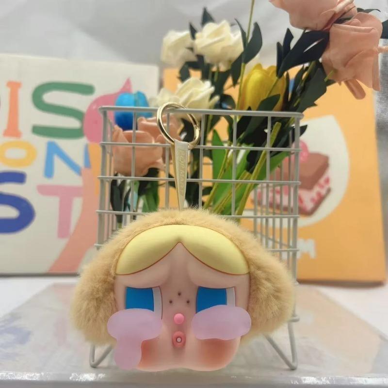 Crybaby Plüsch Schlüsselanhänger Kawaii Cartoon Taschenanhänger Desktop Ornament Auto Schlüsselanhänger Geschenk für Männer und Frauen gelb von Joom DACH