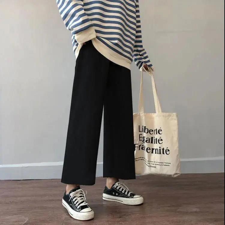 Cusual Hosen Frauen Frühling Sommer Knöchel-länge Lose Breite Bein Elastische Hohe Taille Schwarz Einfache Bequeme Elegante Damen M schwarz Cusual Hosen Frauen Frühling Sommer Knöchel-länge Lose Breite Bein Elastische Hohe Taille Schwarz Einfache Bequeme Elegante Damen M schwarz von Joom DACH