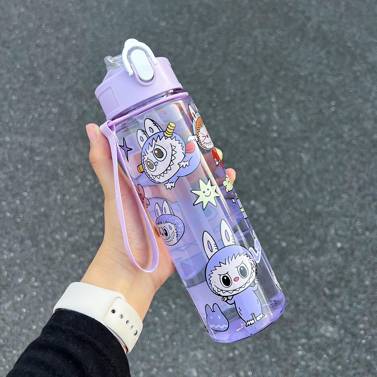 Niedlicher Kinder-Strohbecher Hochwertiger Student mit Seil Wasserbecher 750ml Niedlicher Kinder-Strohbecher Hochwertiger Student mit Seil Wasserbecher 750ml von Joom DACH