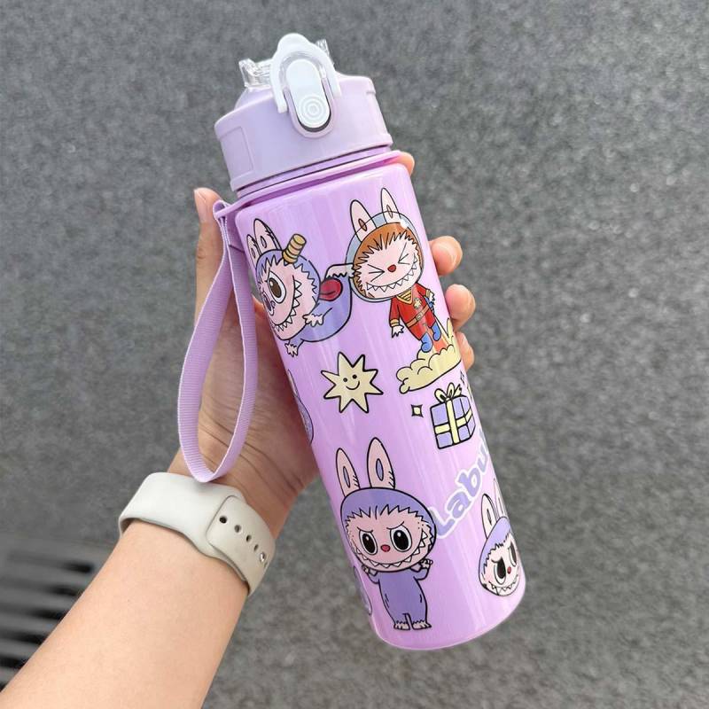 Niedlicher Kinder-Strohbecher Hochwertiger Student mit Seil Wasserbecher 750ml Niedlicher Kinder-Strohbecher Hochwertiger Student mit Seil Wasserbecher 750ml von Joom DACH