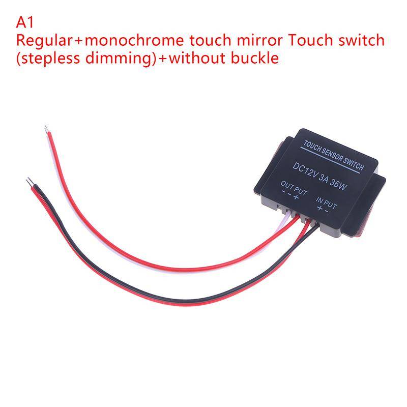 DC 12-24V Badezimmerspiegel Touch Induktionsschalter Sensor für LED-Licht Regular Monochrome von Joom DACH