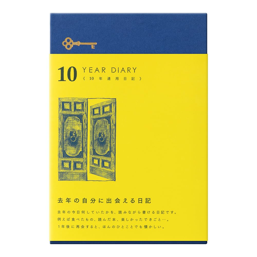DESIGNPHIL MIDORI 10-Jahres-Tagebuch, Indigo-Einband, Modell 12397006 von Joom DACH