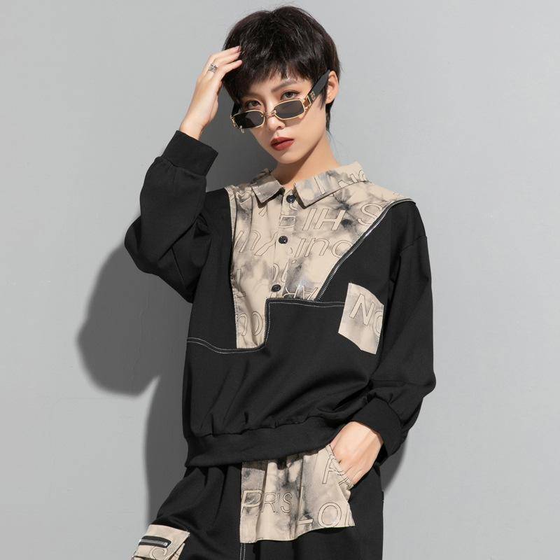 DIMANAF 2025 Damen Übergröße Frühling Hemd Bluse Uni Lässig Langarm Knöpfe Mode Oberteile T-Shirts Locker Neu L apricot von Joom DACH