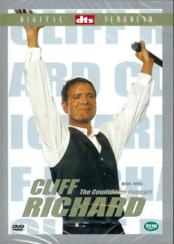 DVD DVD - Cliff Richard - The Countdown Conce DL004 Japan Anime/Spiel Gebraucht von Joom DACH