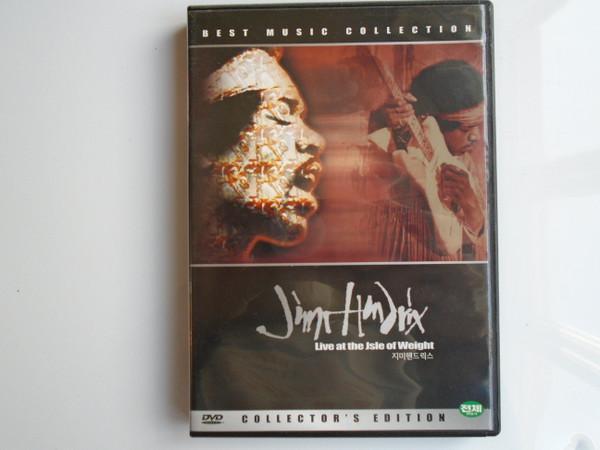 DVD DVD - Jimmi Hendrix Live at the Isle of w 2002FDVD983 Nicht auf dem Label 2002 Japan Rock Gebraucht von Joom DACH