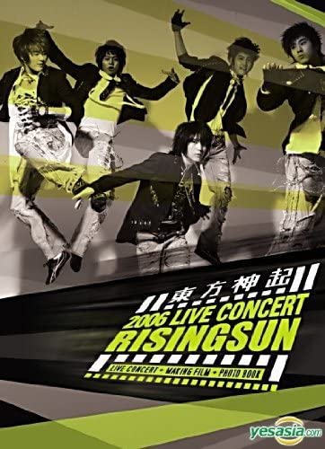 DVD DVD - TVXQ 2006 Live-Konzert Rising Sun D NONE Nicht Japan ObiMusikvideo Gebraucht von Joom DACH