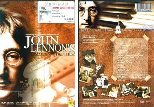 DVD  - Gib mir etwas Wahrheit: Die Entstehung von Joh FDL20 2005 Japan Musikvideo Gebraucht von Joom DACH