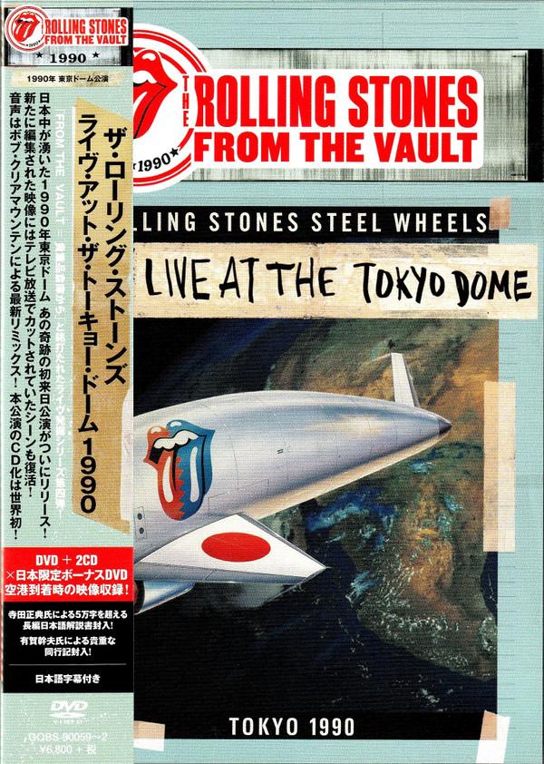 DVD ROLLING STONES - Live Im Tokyo Dome (Tokio 1990) GQCX90020 Rolling Stones  2015 Japan Rock Gebraucht von Joom DACH