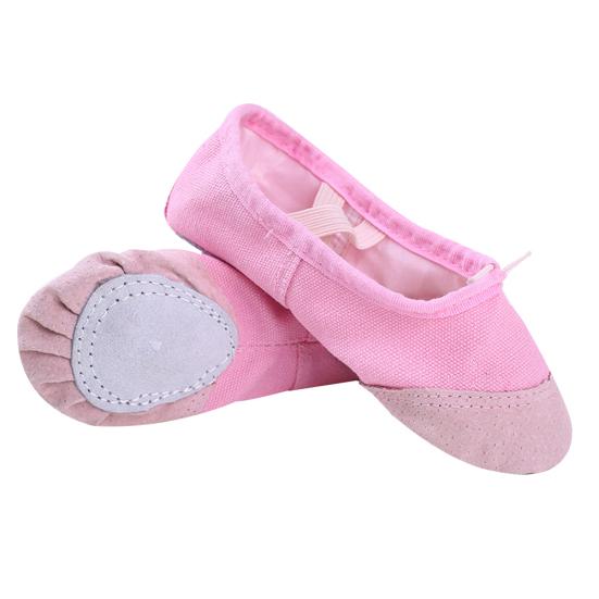DYS Unisex Kinder Erwachsene Indoor Spitze Gymnastik Weiche Sohle Ballett Tanz Yoga Schuhe 26 rosa von Joom DACH