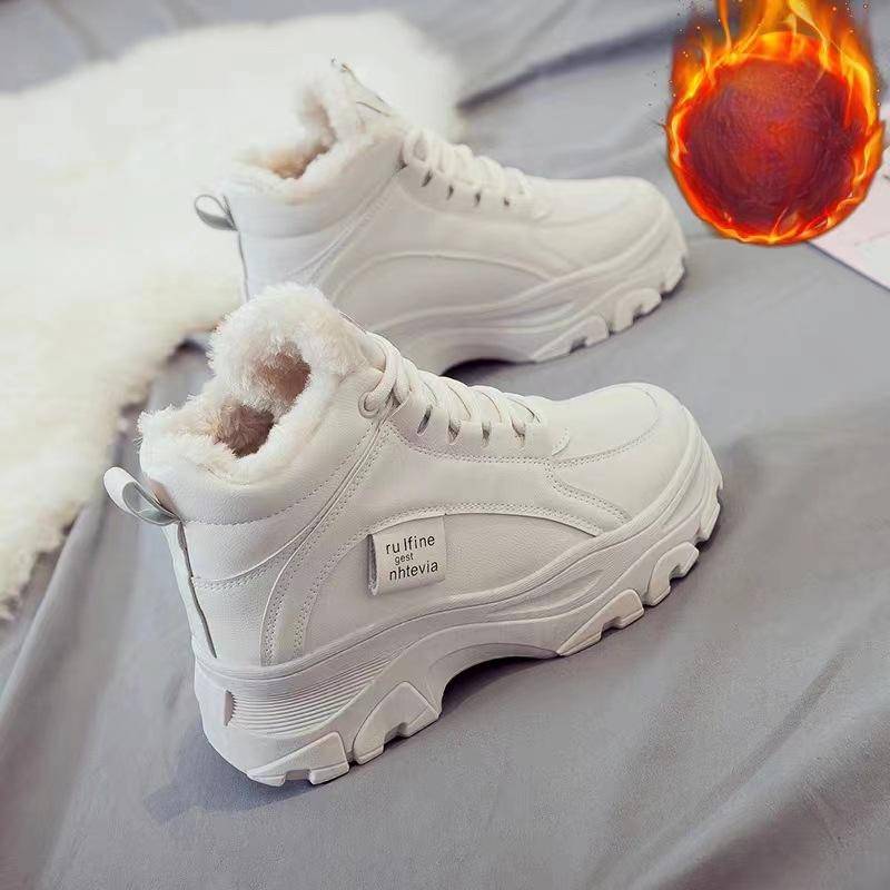 Dad Shoes Damen Frühling Neue Plateau-Plateau Freizeit Vielseitig Erhöhen Weiche Sohle Sport Herbst Weiße Schuhe 40 von Joom DACH