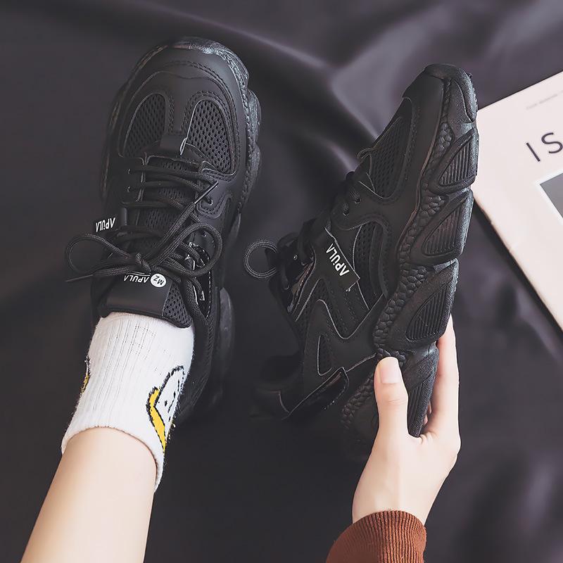 Dad Shoes Damen Frühling Neue Studenten Laufschuhe Lässig Atmungsaktiv Weiche Sohle Leichte Mesh-Schuhe 40 schwarz von Joom DACH