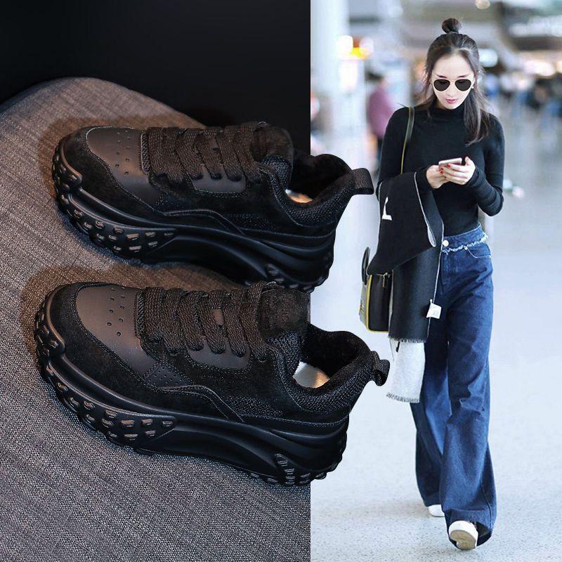 Dad Shoes Kinder Herbst Plateau Neue Lässige Sport Damen Schuhe Herbst Studenten Laufschuhe 40 schwarz von Joom DACH