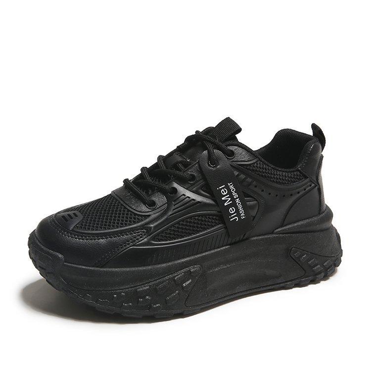 Daddy Schuhe für Damen  Neue Plateau-Plateau-Freizeitschuhe Outdoor-Sportschuhe  Modische Damen-Laufschuhe 40 von Joom DACH